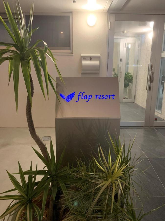 Hotel Flap Resort Chatan Buitenkant foto